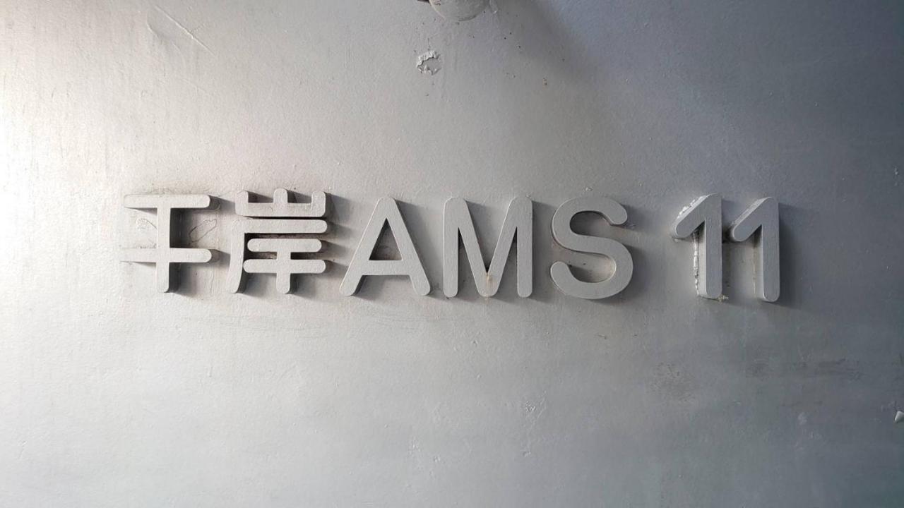 Appartamento Ams Hiragishi 11 Rm 502 平岸駅から3分 解放感あって明るいお部屋 家族やお友達と 札幌ドームや中心部まで1駅 Esterno foto